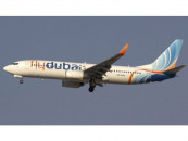 flydubai flight makes emergency landing in karachi flydubai flight makes emergency landing in karachi