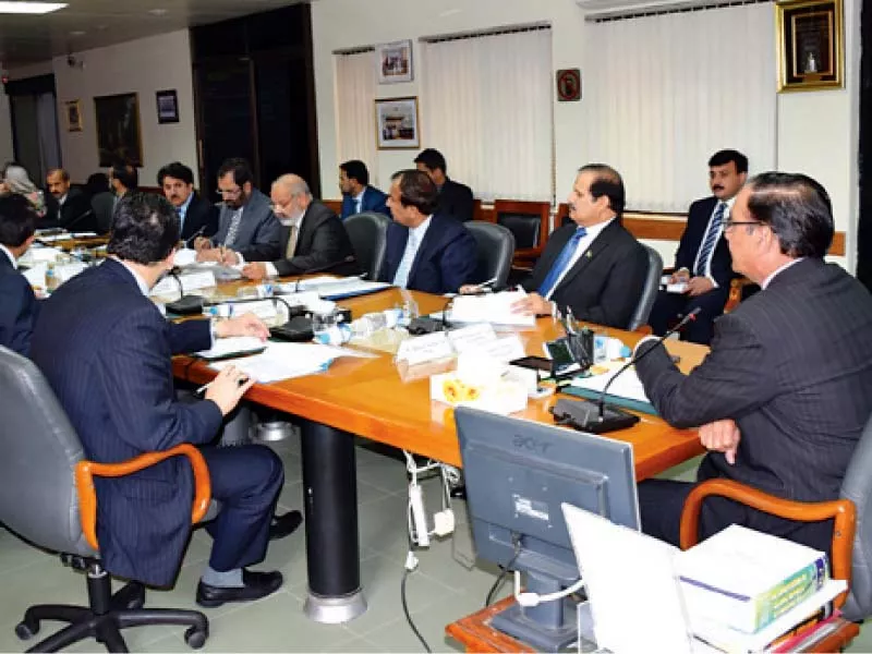 the nab chairman chairs the bureau s meeting to review the performance of all divisions of it headquarters photo express the nab chairman chairs the bureau s meeting to review the performance of all divisions of it headquarters photo express