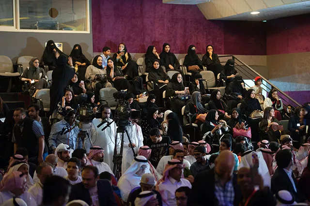 about 400 enthusiastic film fans filled a hall for the opening ceremony at a culture and arts centre in dammam photo afp about 400 enthusiastic film fans filled a hall for the opening ceremony at a culture and arts centre in dammam photo afp
