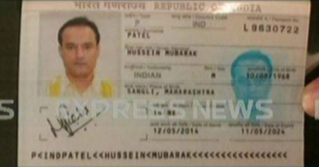 express news screen grab of alleged documents of the 039 raw officer 039