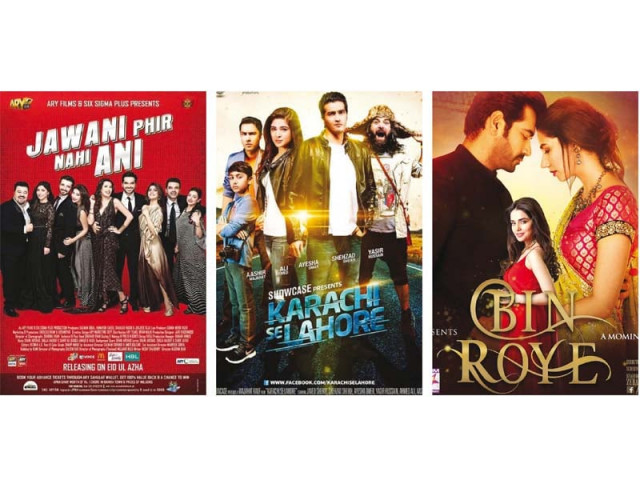 the guild will also honour people behind successful pakistani films through an independent award show photos file the guild will also honour people behind successful pakistani films through an independent award show photos file
