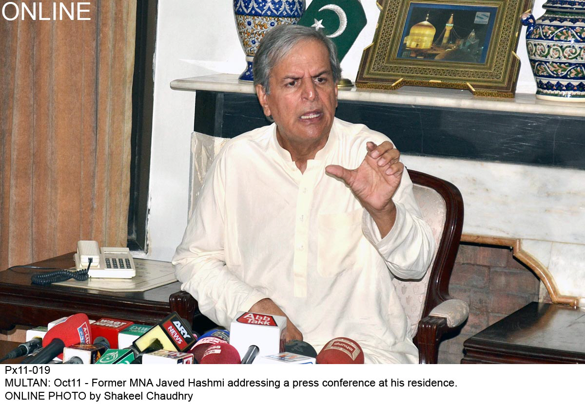 senior politician javed hashmi addressing a press conference at his residence on saturday photo online file