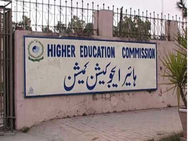 plagiarism committee blacklists two more scholars for plagiarising research photo fb com higher education commission pakistan