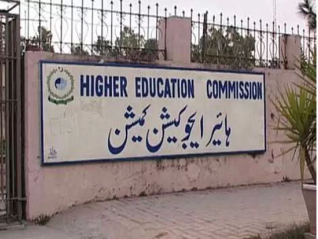 plagiarism committee blacklists two more scholars for plagiarising research photo fb com higher education commission pakistan plagiarism committee blacklists two more scholars for plagiarising research photo fb com higher education commission pakistan