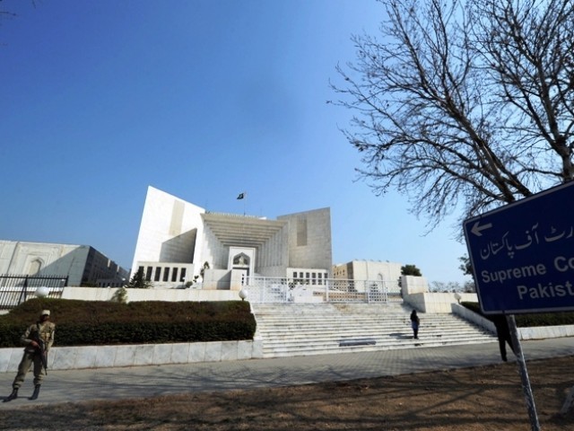 the supreme court of pakistan photo afp file
