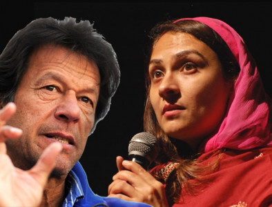 pti and marvi a love story turned sour