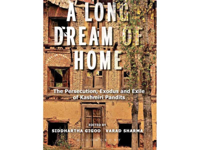 dreaming of a place called home dreaming of a place called home