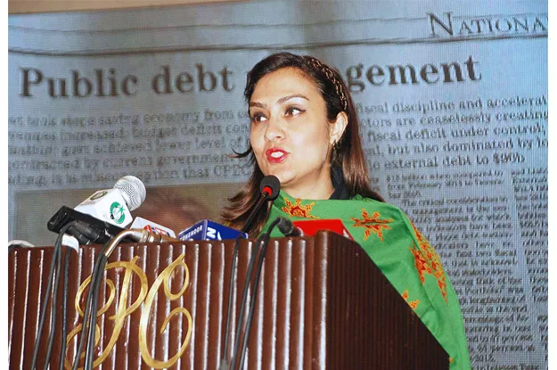 bisp chairperson marvi memon delivering keynote address on role of community in economic development photo app bisp chairperson marvi memon delivering keynote address on role of community in economic development photo app