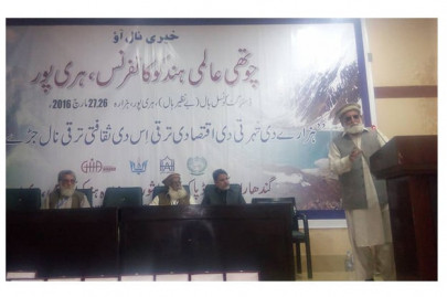 mother tongue scholars claim punjabi seraiki and pahari are dialects of hindko mother tongue scholars claim punjabi seraiki and pahari are dialects of hindko