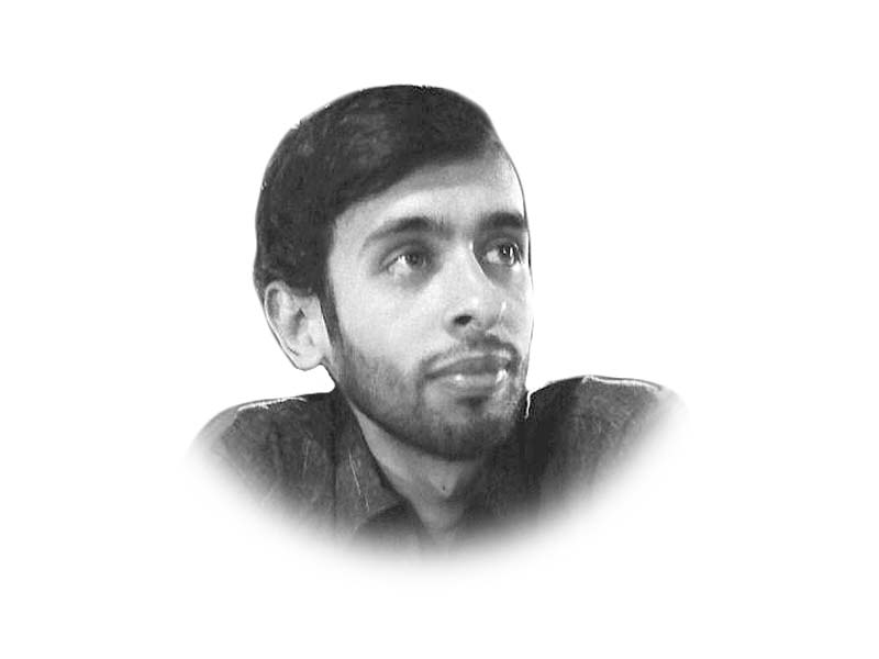 the writer is pursuing a phd in computer vision from nust and is an assistant professor at bahria university he tweets 1umair7