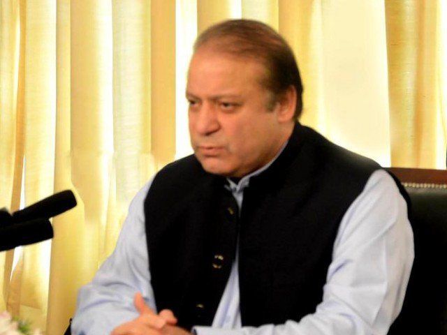 prime minister nawaz sharif photo pid