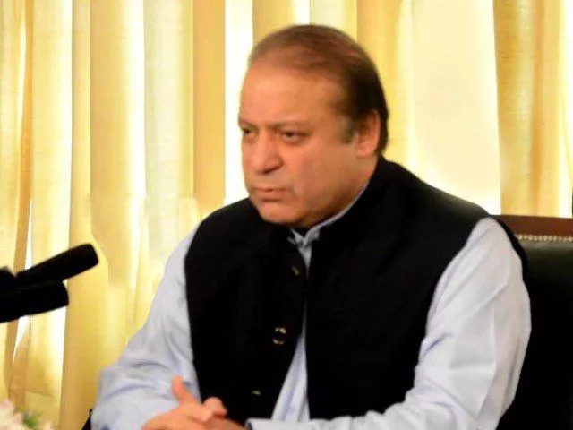 prime minister nawaz sharif photo pid prime minister nawaz sharif photo pid