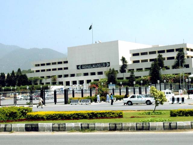 proposed legislation seeks to enhance parliament s role in making commission more effective photo na gov pk