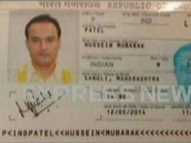 express news screengrab of alleged documents of the 039 raw officer 039