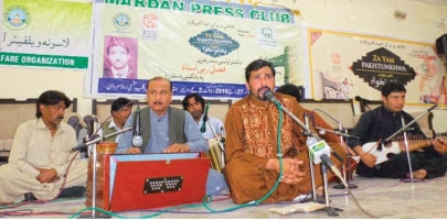 folk music tributes paid to late pashto maestro ustad fazal rabi folk music tributes paid to late pashto maestro ustad fazal rabi