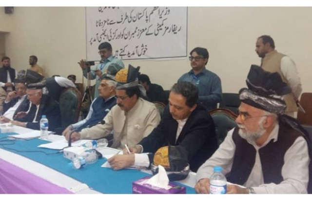 the members of fata reforms committee visited parachinar headquarters of kurram agency photo express the members of fata reforms committee visited parachinar headquarters of kurram agency photo express