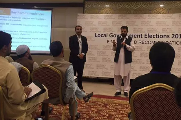 minister for local government and rurual development inayatullah khan addressing the seminar organised by dri photo facebook minister for local government and rurual development inayatullah khan addressing the seminar organised by dri photo facebook
