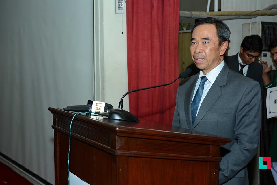 brunei darussalam high commissioner dato mahmud saidin speaking at the inaugural ceremony of lyallpur art and literature festival photo fb com uafmediaclub