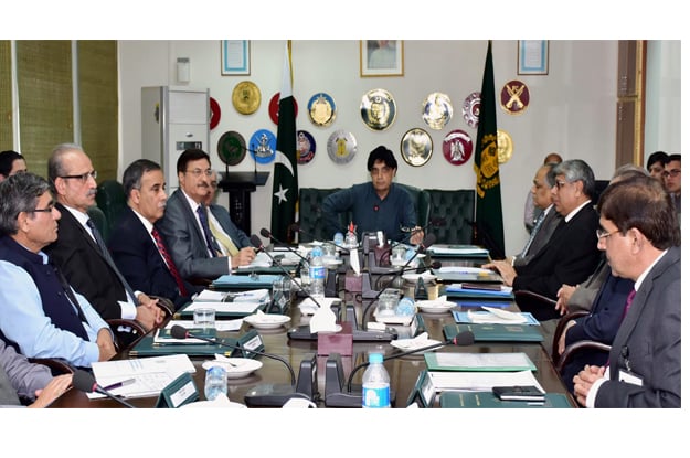 interior minister chaudhry nisar ali khan chairing meeting of fia at interior ministry photo inp