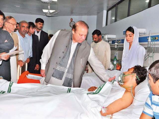 pm nawaz inquires after the health of a blast victim at jinnah hospital photo app