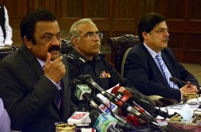 punjab operation to be jointly conducted by civil military agencies rana sanaullah punjab operation to be jointly conducted by civil military agencies rana sanaullah