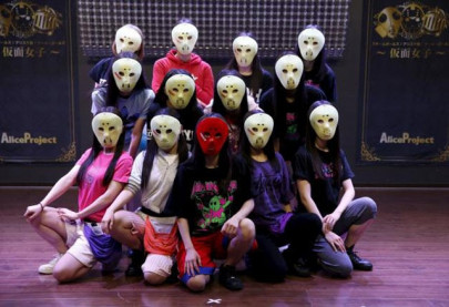 japan s masked girls seek fame under cover japan s masked girls seek fame under cover