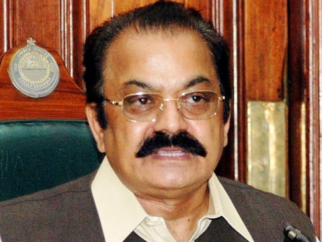 rana sanaullah khan photo ppi