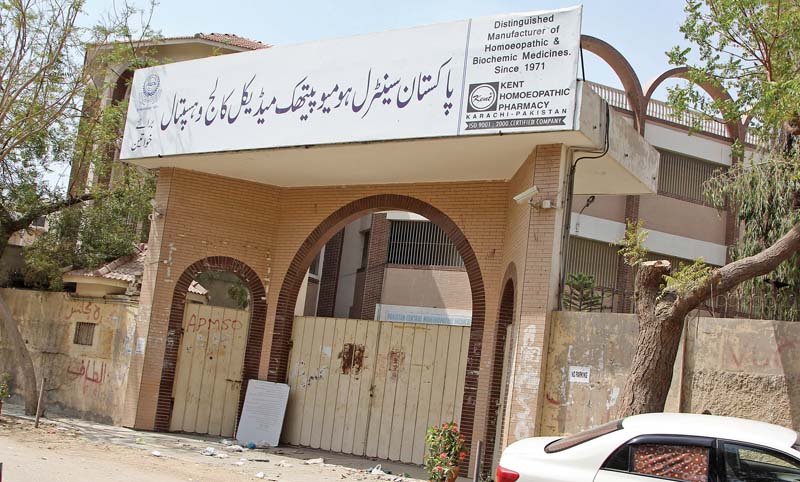 pakistan central homeopathic college was established in 1951 photo aysha saleem express