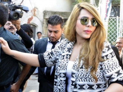 court rejects fbr s appeal for fresh investigations in ayyan money laundering case court rejects fbr s appeal for fresh investigations in ayyan money laundering case