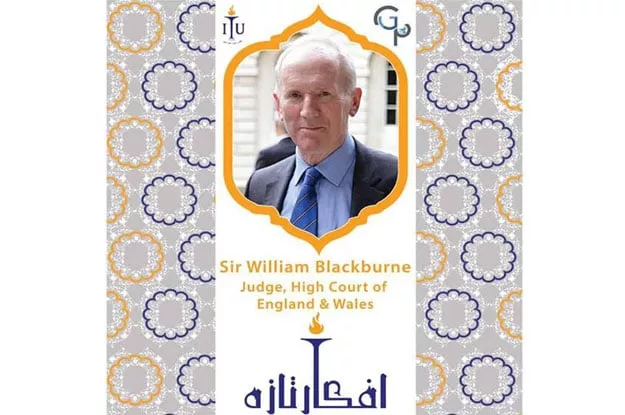 blackburne to speak on modernisation of the judiciary photo fb com itu blackburne to speak on modernisation of the judiciary photo fb com itu