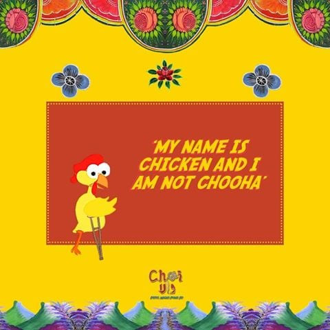 was it rat meat or chicken meat will we ever know photo facebook was it rat meat or chicken meat will we ever know photo facebook