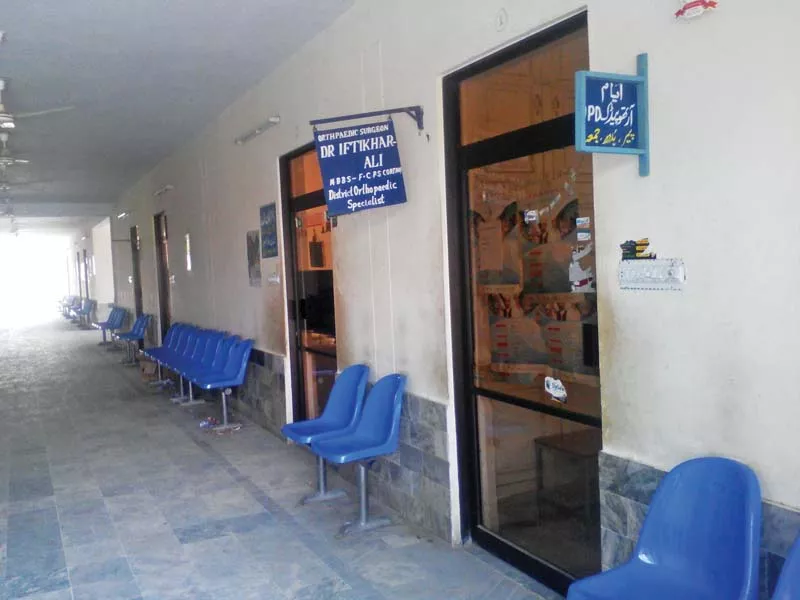 an empty hallway in thq hospital shabqadar photo express an empty hallway in thq hospital shabqadar photo express
