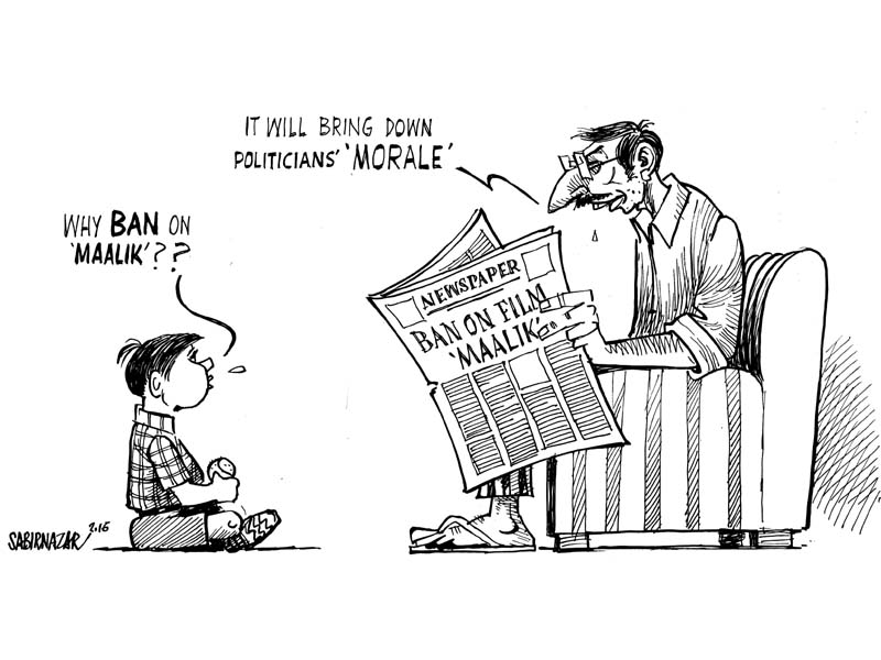 Updated Mar 31, 2016