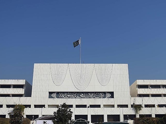 pakistan senate photo afp