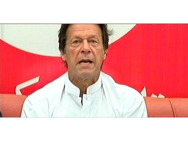screen grab of pti chairman imran khan addressing a presser on april 1 2016 screen grab of pti chairman imran khan addressing a presser on april 1 2016