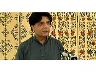 iran not involved in anti pakistan activities nisar