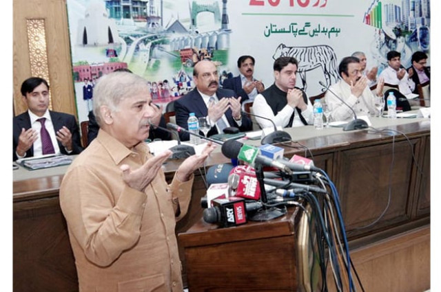 cm punjab offering prayers for the terror attack victims during a ceremony to acknowledge the services rendered by various departments in the wake of the gulshan i iqbal park suicide attack photo inp cm punjab offering prayers for the terror attack victims during a ceremony to acknowledge the services rendered by various departments in the wake of the gulshan i iqbal park suicide attack photo inp
