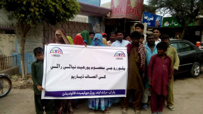 jirga offers to pay debt of rape victim s father jirga offers to pay debt of rape victim s father