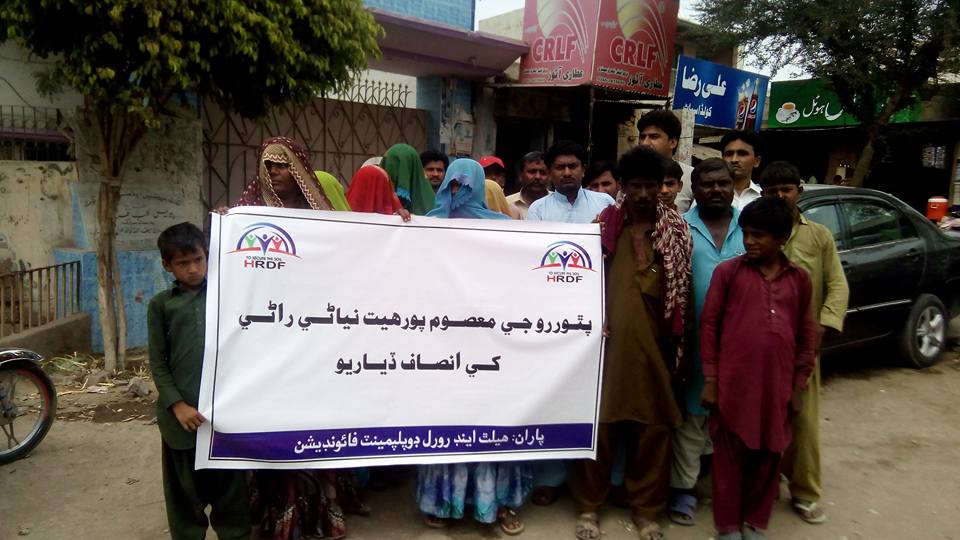 activists of local ngos holding a demonstration outside umerkot press club and demanding justice for the rape victim photo online