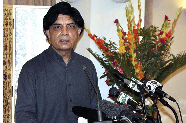 interior minister chaudhary nisa addressing a press conference rphoto app