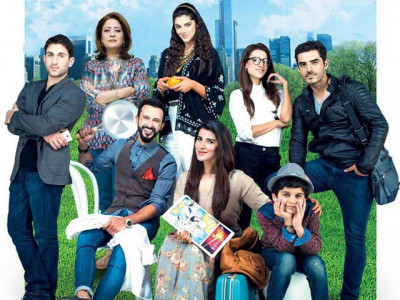 first look of dobara phir se unveiled first look of dobara phir se unveiled