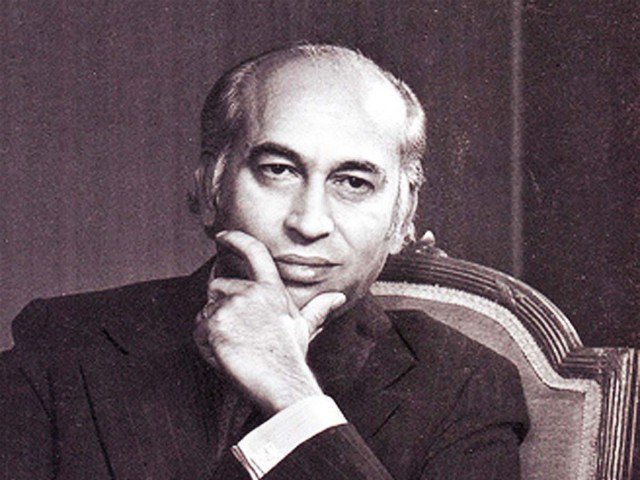 a file photo of zulfiqar ali bhutto