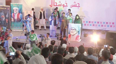 tribute to a legend festival to honour khushal khan khattak held after 27 years