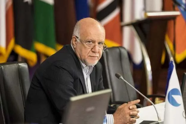 iran 039 s oil minister bijan zanganeh attends an extraordinary ministerial meeting of the gas exporting countries forum gecf in tehran november 21 2015 reuters iran 039 s oil minister bijan zanganeh attends an extraordinary ministerial meeting of the gas exporting countries forum gecf in tehran november 21 2015 reuters