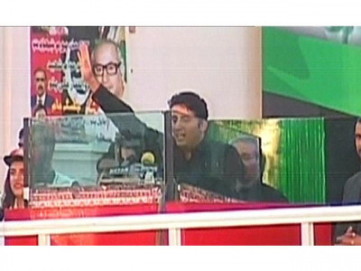 bilawal terms bhutto s hanging murder of humanity democracy and constitution