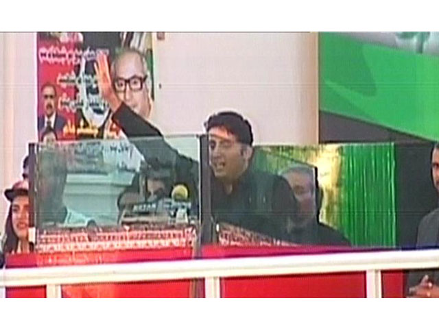 express news screen grab of chairman ppp bilawal bhutto addressing a gathering in larkana on april 4 2016