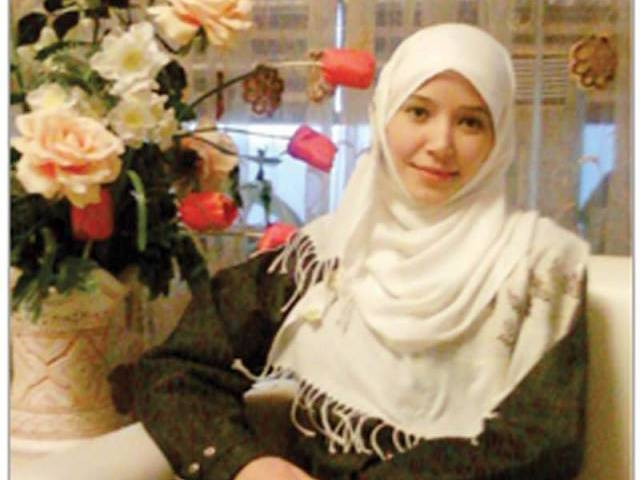 sadaf batool assadi photo file sadaf batool assadi photo file
