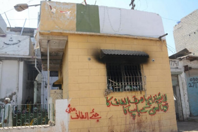 pre poll assault mqm accuses haqiqi of attacking party office pre poll assault mqm accuses haqiqi of attacking party office