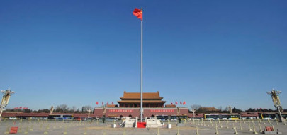 govt team to attend road show in china govt team to attend road show in china