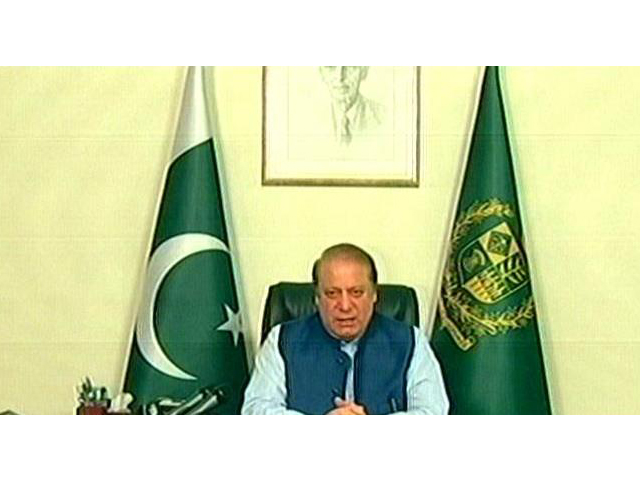 express news screen grab of nawaz sharif addressing a press conference on tuesday